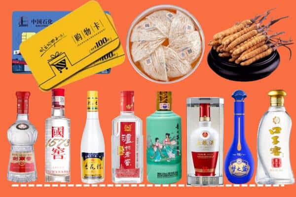 香坊区回收名酒