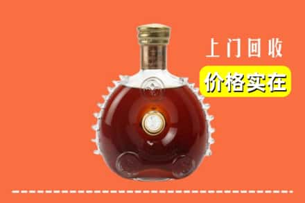 香坊区回收路易十三