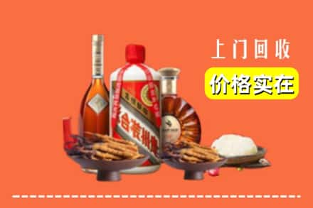 香坊区名酒回收