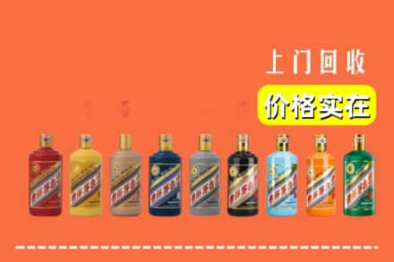 香坊区烟酒回收