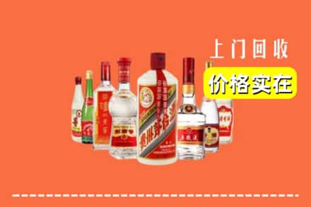 香坊区回收烟酒