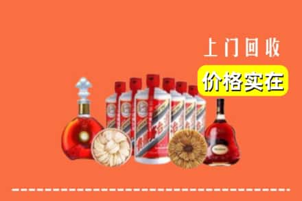 香坊区回收烟酒