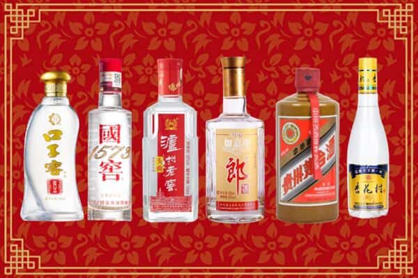 香坊区回收名酒