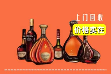 香坊区回收洋酒