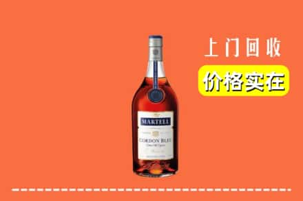 香坊区回收蓝带