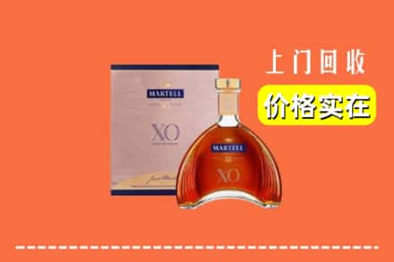 香坊区回收马爹利