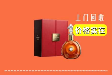 香坊区回收人头马