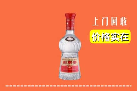 诚信求购:香坊区高价回收水晶剑南春