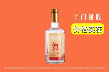 香坊区回收老郎酒