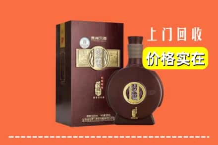 诚信求购:香坊区高价回收习酒