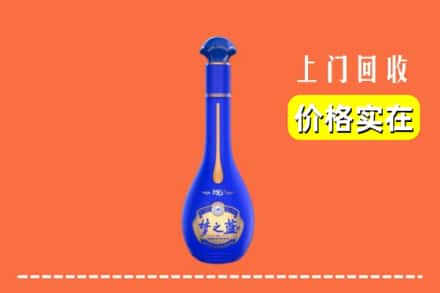 诚信求购:香坊区高价回收梦之蓝