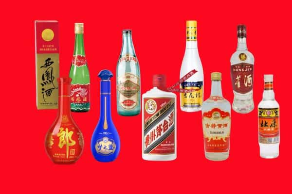 香坊区回收烟酒